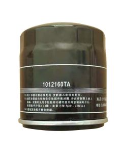 Oil Filter 897049-7081 for Doosan 
