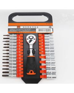 27 PCS CRV 1/4'' Dr.Socket Wrench Tool Set