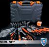 Household tool case Chrome Vanadium 55PCS car Hand Tool tool kit set