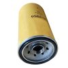 Oil Filter 5I-7950 for Caterpillar 