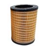 Oil Filter 1R-0726 For Caterpillar 