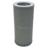 Hydraulic Oil Filter Element 1R-0719 for Caterpillar