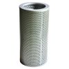 Hydraulic Filter 195-60-16320 Compatible with Komatsu Loader W120-2 W180-1 W260-1 W60-1