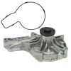 Water Pump 85124623 For Volvo