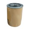 Oil Filter 600-211-5240N Compatible with Komatsu Excavators PC75UU PC230LC PC210LC PC220LC PC200LC PC75UD PC60