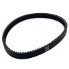 Starter Generator Clutch Drive Belt 1016203 for Club Car