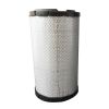  Air Filter Assembly 4290940 For Hitachi