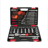 High quality auto Repair Household tool case socket wrench sets box socket set