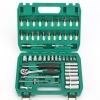 Professional 46PCS Household 1/4" socket spanner wrench auto Repair tool box