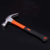Candotool Professional TPR Handle Powder painting Claw Hammer
