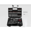 High quality 58pcs 3/8 inch hammer screwdriver socket wrench sets box