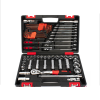 High quality auto Repair Household tool case socket wrench sets