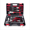 Wholesale auto Repair Household tool case 46pcs socket sets socket wrench sets box