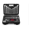 High quality auto Repair Household tool case 46pcs socket sets socket wrench sets box
