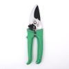 sharp Iron scissors for household