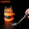 Candotool 31pcs precision screwdriver set mobile phone flat plate repair clock head household multifunctional screwdriver