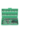 Auto Repair Household tool case Chrome Vanadium socket toolkit