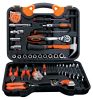 Household tool case Chrome Vanadium 55PCS car Hand Tool tool kit set